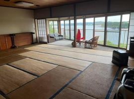 McArthur Heights Hotel, khách sạn thân thiện với thú nuôi ở Miura