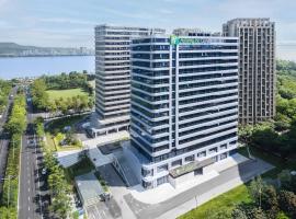 항저우에 위치한 호텔 Holiday Inn Express Hangzhou Jiangnan by IHG