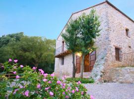 El Bosqueró de La Garrotxa, casa rural en Les Planes d'Hostoles