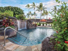 Kauai Coast Resort at the Beach Boy, hotel v destinaci Kapaa