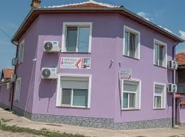 РЕЛАКС