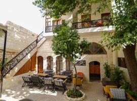 Pin Traveler House, &kappa;&alpha;&tau;ά&lambda;&upsilon;&mu;&alpha; &mu;&epsilon; &kappa;&omicron;&upsilon;&zeta;ί&nu;&alpha; &sigma;&epsilon; Sanlıurfa