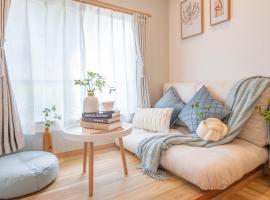 桜の川26 ShinOkubo subway 5 mins,New design,more than 5 people