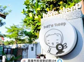 Here Sleep Guesthouse