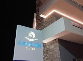 EcoHeaven Suites、アムーダラ・イラクリオンのバケーションレンタル