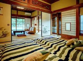 Issyuku Ike Issyo En - Vacation STAY 86564v