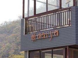 Aavya Creative Wellness Retreats, hotel u gradu 'Rishīkesh'