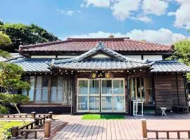 Issyuku Ike Issyo En - Vacation STAY 86343v
