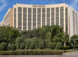 Novotel New Delhi Aerocity, hotel poblíž Letiště Indira Gandhi Dillí - DEL, 