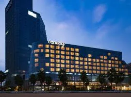 Canopy By Hilton Hangzhou Jinsha Lake
