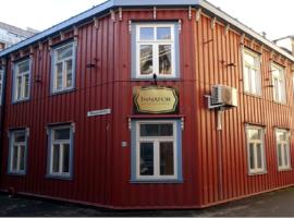 Corner apartment with 2 bedrooms in the middle of the city centre, place to stay in Trondheim