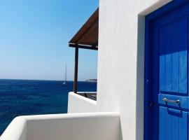 Kimolos Seaview, hotel v destinaci Kimolos