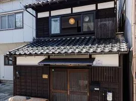 Sennichi House