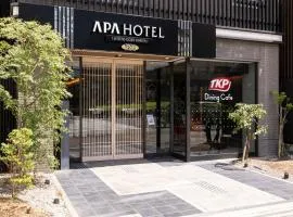 アパホテル京都五条大宮
