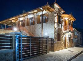Dionysis Elegant Cozy Apartment – hotel w mieście Filiatra