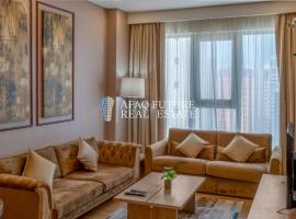 Afaq Tower, hotel a Manama