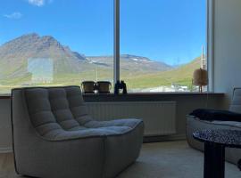 Dúfan Apartments, apartmán v destinaci Bolungarvík