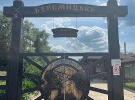 Парк природи Беремицьке та Парк-готель Лісове Озеро