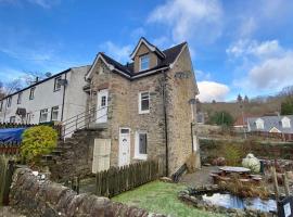 Loch Lomond 2 Bedroom Apartment, apartment in Tarbet