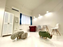 彩光堂Village KAME101&202