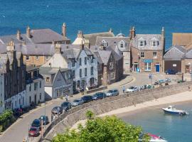 The Ship Inn, hotel Stonehavenben