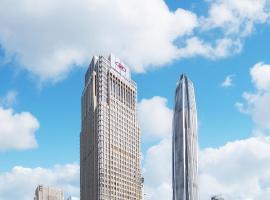 Crowne Plaza Shenzhen Futian, Near to Shenzhen Convention&Exhibition Centre, Shenzhen Stock Exchange and Shenzhen Civic Center, Outdoor Heated Pool, hotell sihtkohas Shenzhen
