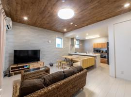 ザ ファースト, מקום אירוח בשירות עצמי במיאקו איילנד