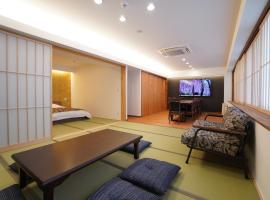 Bird Hostel Palace Side Suite, hôtel à Shimmachidōri