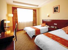 Haitong Hotel, Hotel in Zhoushan