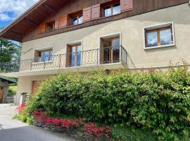 Appartement versant du Soleil, ξενοδοχείο σε La Plagne Tarentaise