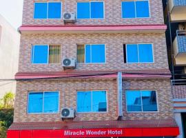 Miracle Wonder Hotel, Hotel in Kathmandu