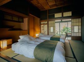 Showrai-An 松頼庵, hotel v destinaci Nagano