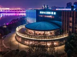 Jin Jiang International Hotel Xi'an