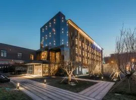 Jingli Hotel Beijing Heshenghui Dajiaoting Subway Station Branch