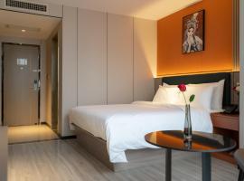 昊丽贵阳喷水池地铁站酒店, Hotel in der N&auml;he vom Flughafen Guiyang Longdongbao - KWE, Guiyang