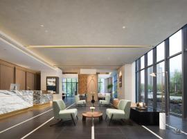 우시에 위치한 호텔 Atour Hotel Wuxi East Station Yingyuehu Park Metro Station