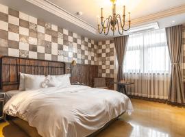 Daegu में, होटल Daegu February Hotel Dongseongro