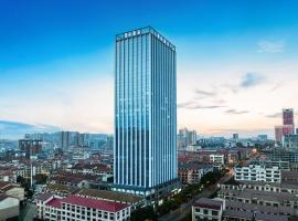 Atour Hotel Changsha Xingsha Economic Development Zone Sanyi Road, hotel poblíž Mezinárodní letiště Changsha Huanghua - CSX, Čchang-ša