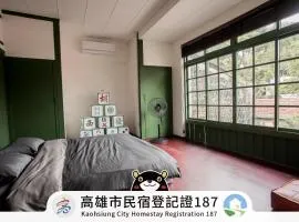 興華居室港風民宿-鳳山民宿
