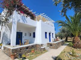 Klimis apartments, hotel v destinaci Sifnos