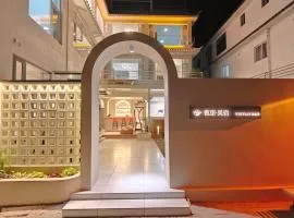 Dali Vietian Guesthouse微甜