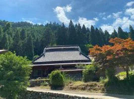 AZAE Kyoto Japan