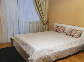 Затишна Квартира в центрі міста