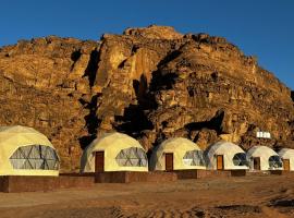 wadi rum al omar, hotel v destinaci Disah