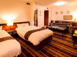 シティホテル美濃加茂, hotel v destinaci Minokamo