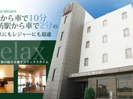 ホテルグリーンヒル美浜