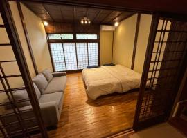SADO-Stay02金山京町一軒家貸し切り, hotel v destinaci Sado