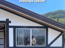 The Paulwood cabana home stay, hotel con spa en Nuwara Eliya