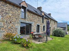 LA ROSELIERE - Les Vergers de Guerledan, Hotel in Guerlédan