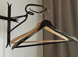 Backens G&auml;sthem，Sorsele的青年旅館